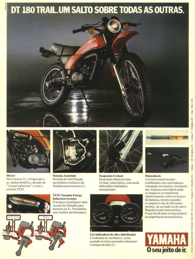 DT180 Trail