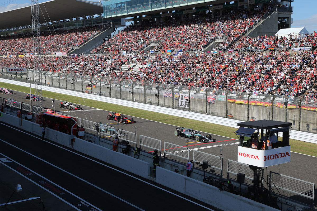 Suzuka