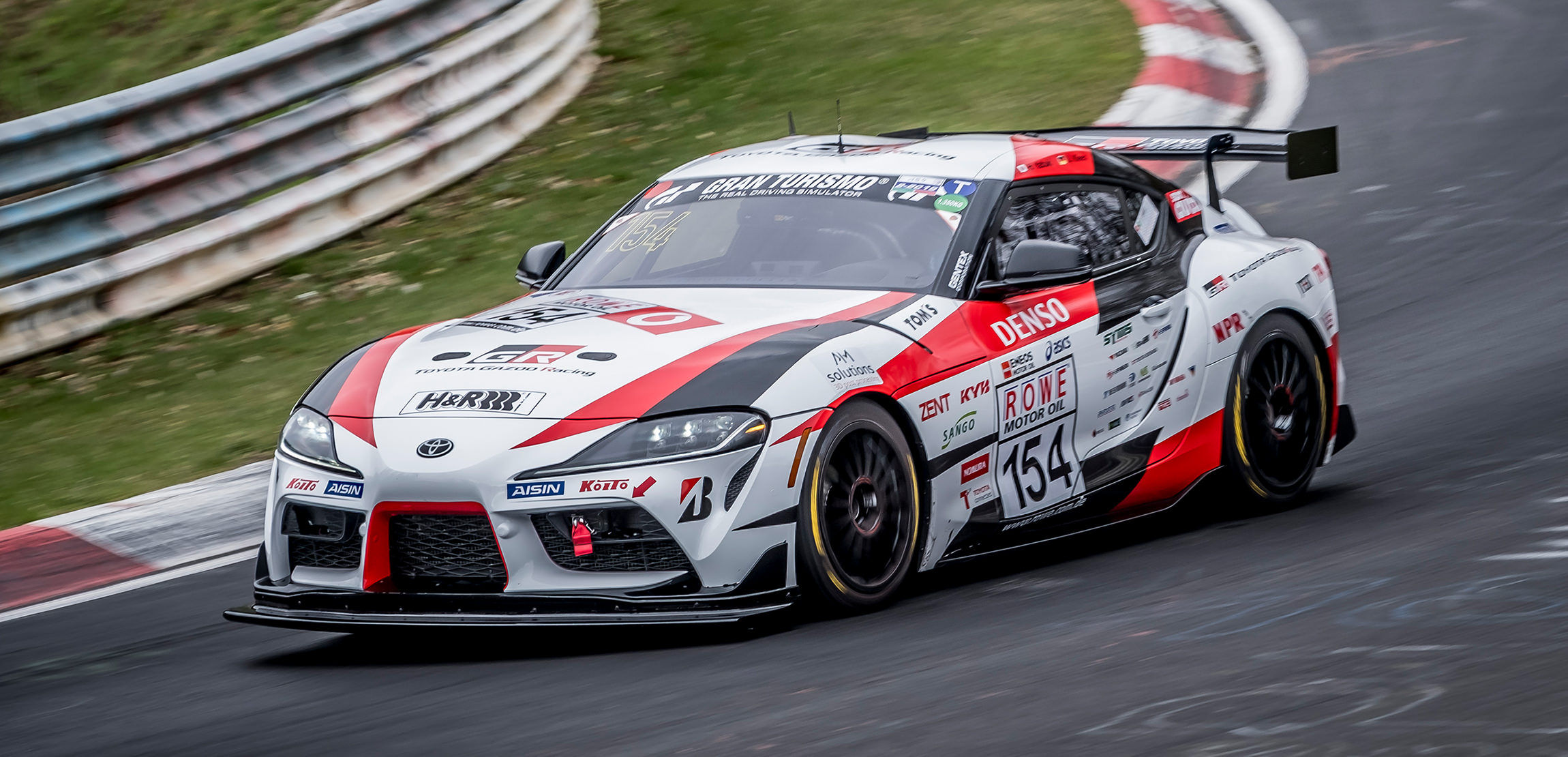 toyota supra da gazoo racing