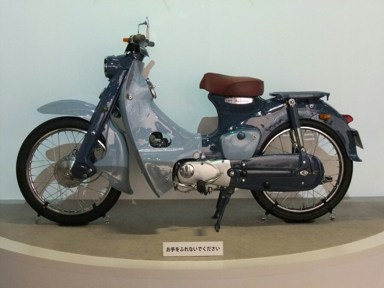 Honda Super Cub foi base para o projeto. Wikipedia