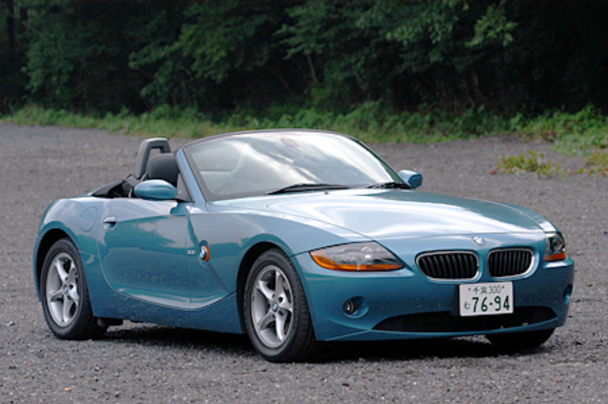 azul z4