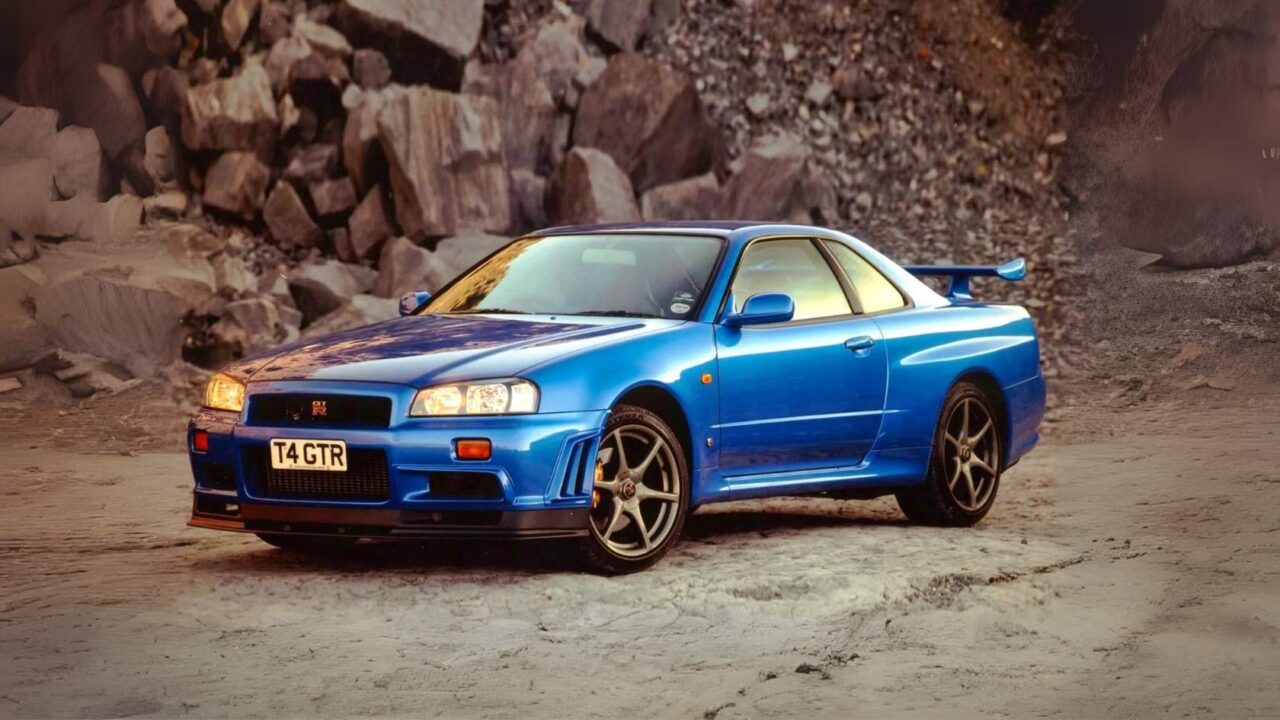 skyline azul