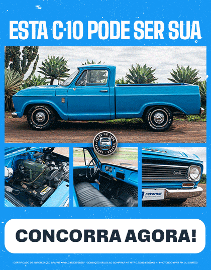 ADS C10